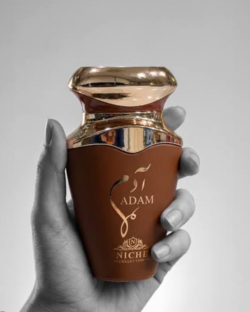 Adam classic perfume 